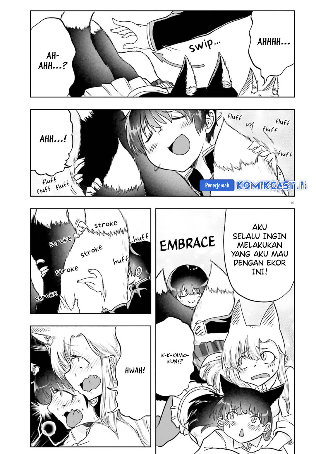Okitsune Gal Katabami-san Chapter 17 Gambar 9