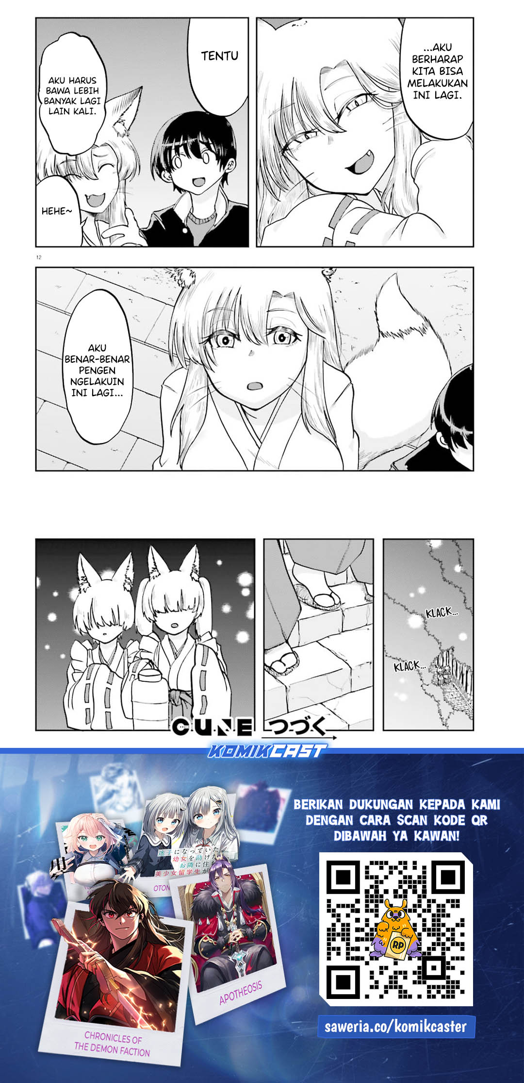 Okitsune Gal Katabami-san Chapter 18 Gambar 11