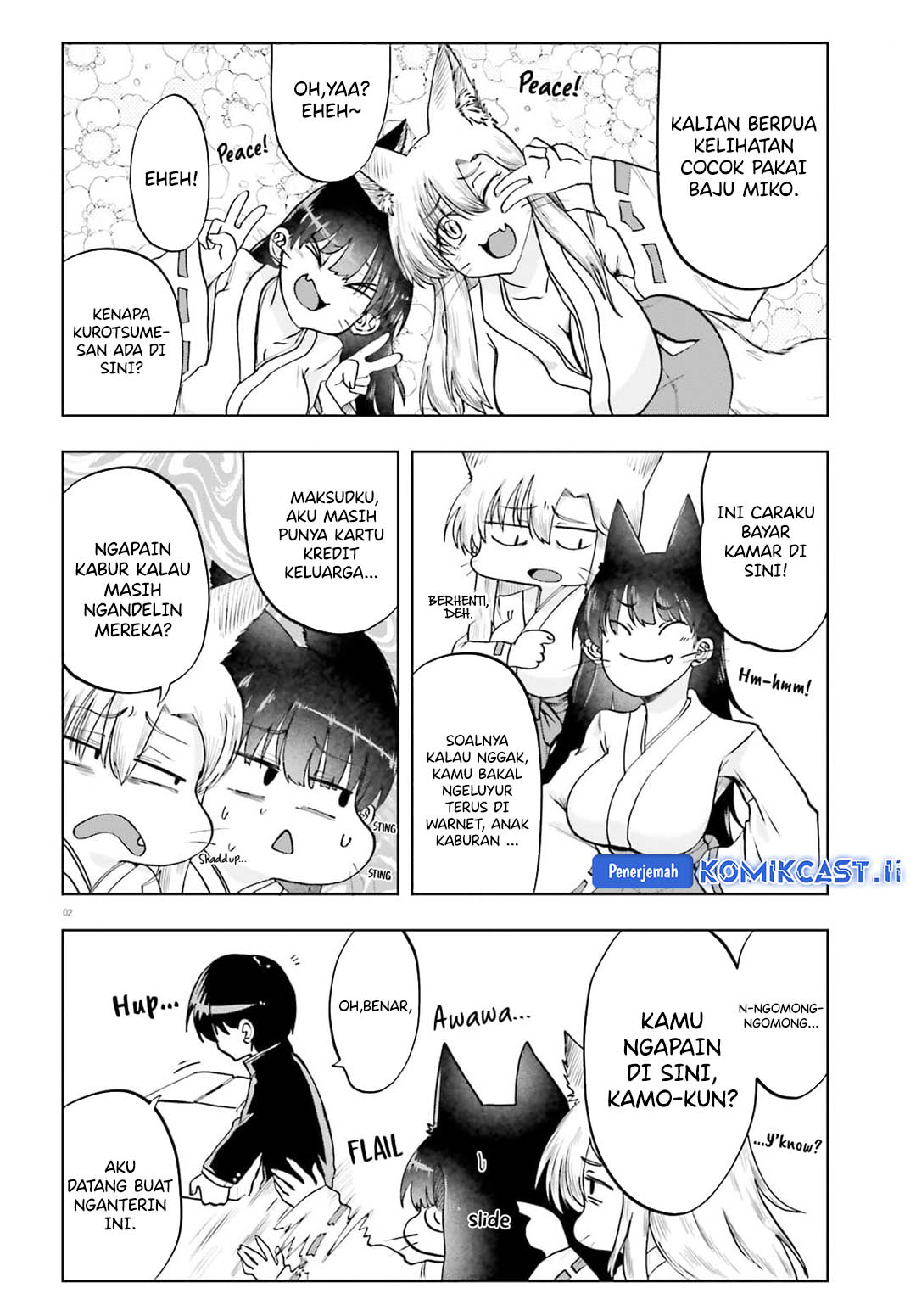 Baca Manga Okitsune Gal Katabami-san Chapter 18 Gambar 2