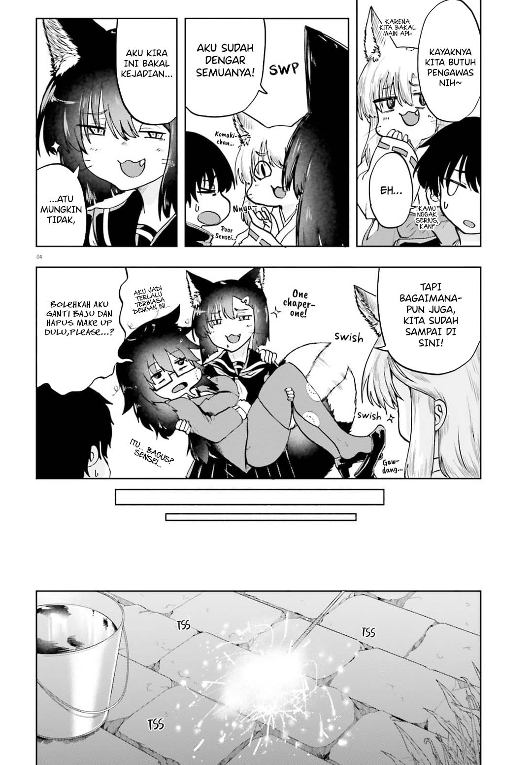 Okitsune Gal Katabami-san Chapter 18 Gambar 4