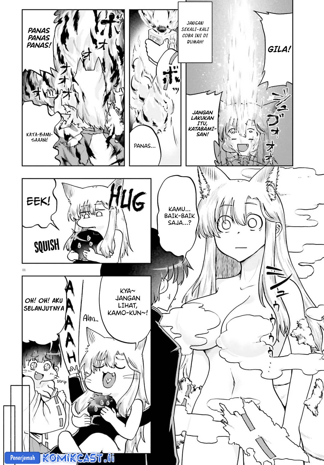 Okitsune Gal Katabami-san Chapter 18 Gambar 6
