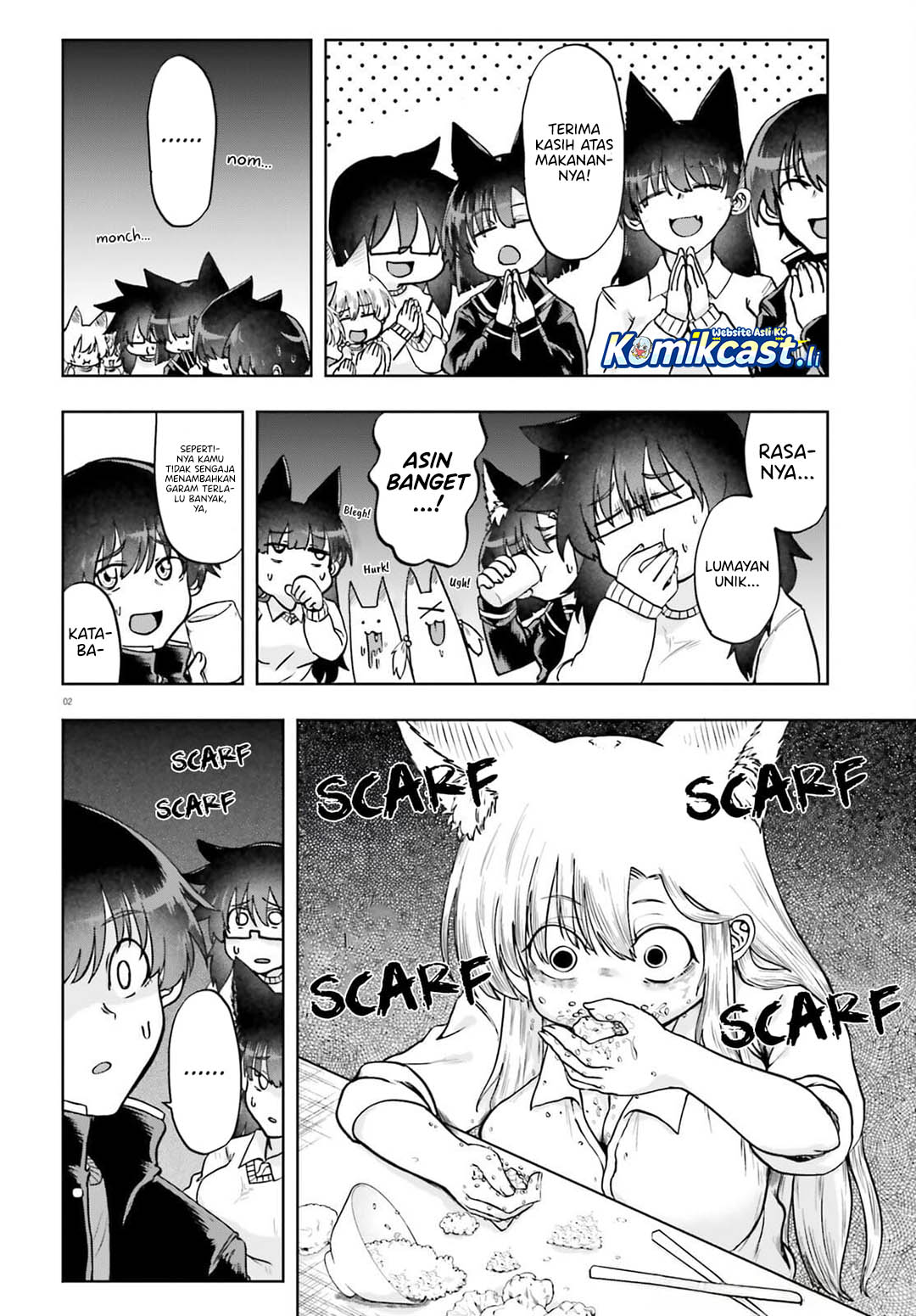 Baca Manga Okitsune Gal Katabami-san Chapter 19 Gambar 2