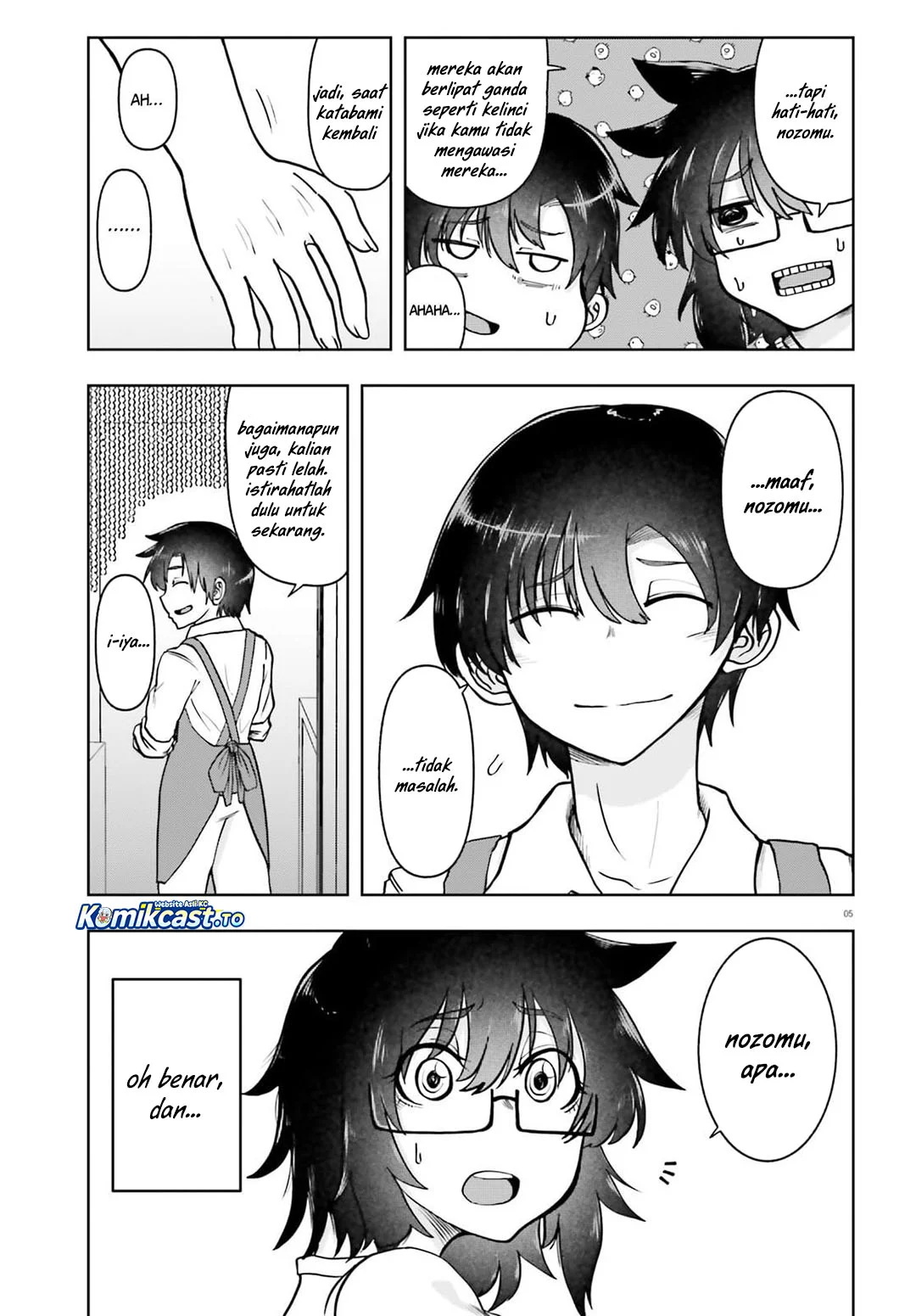 Okitsune Gal Katabami-san Chapter 21 Gambar 5