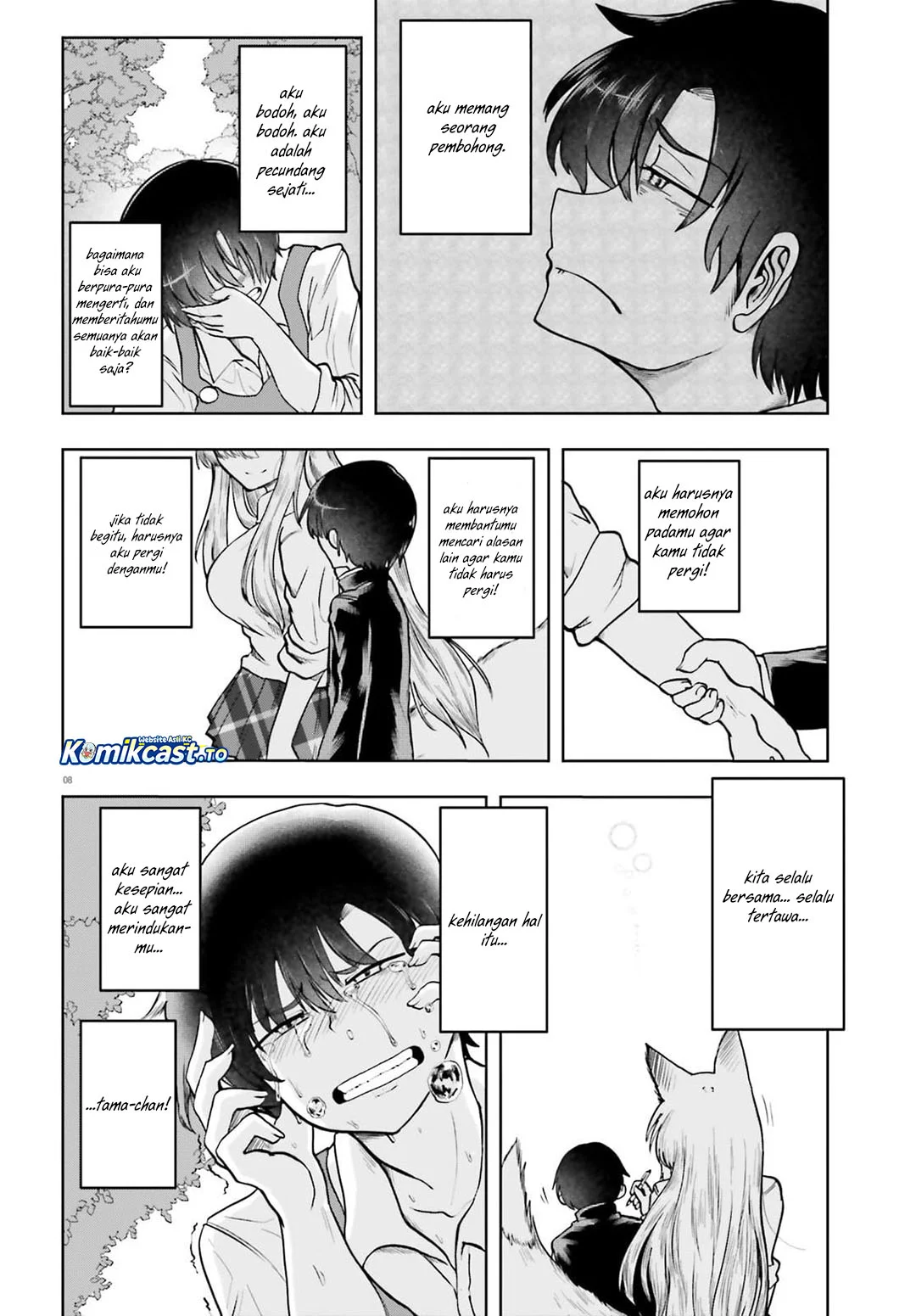 Okitsune Gal Katabami-san Chapter 21 Gambar 8