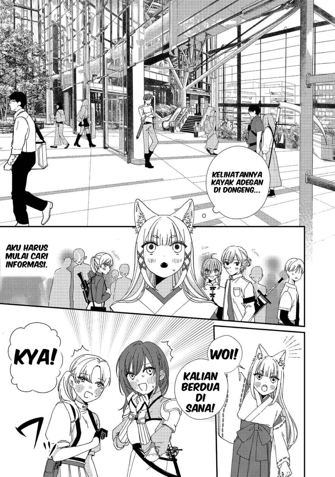Okitsune-sama ni Onegai! ~Haison ni Nokotteta Kami-sama ga Fantasy-ka Shita Gendaishakai ni Hourikomaretara Saikyou Datta~ Chapter 2 halaman 15
