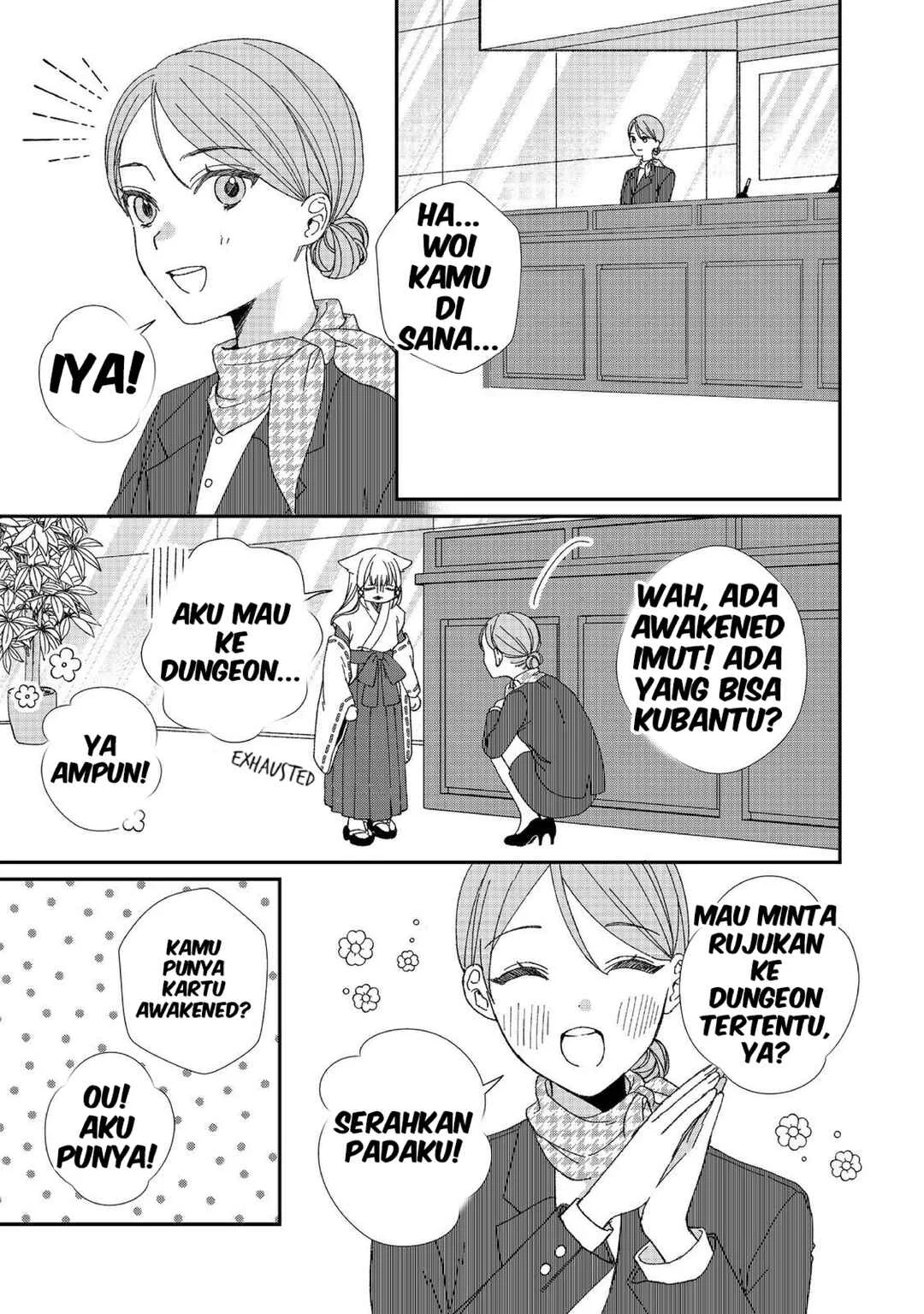 Okitsune-sama ni Onegai! ~Haison ni Nokotteta Kami-sama ga Fantasy-ka Shita Gendaishakai ni Hourikomaretara Saikyou Datta~ Chapter 2 halaman 17