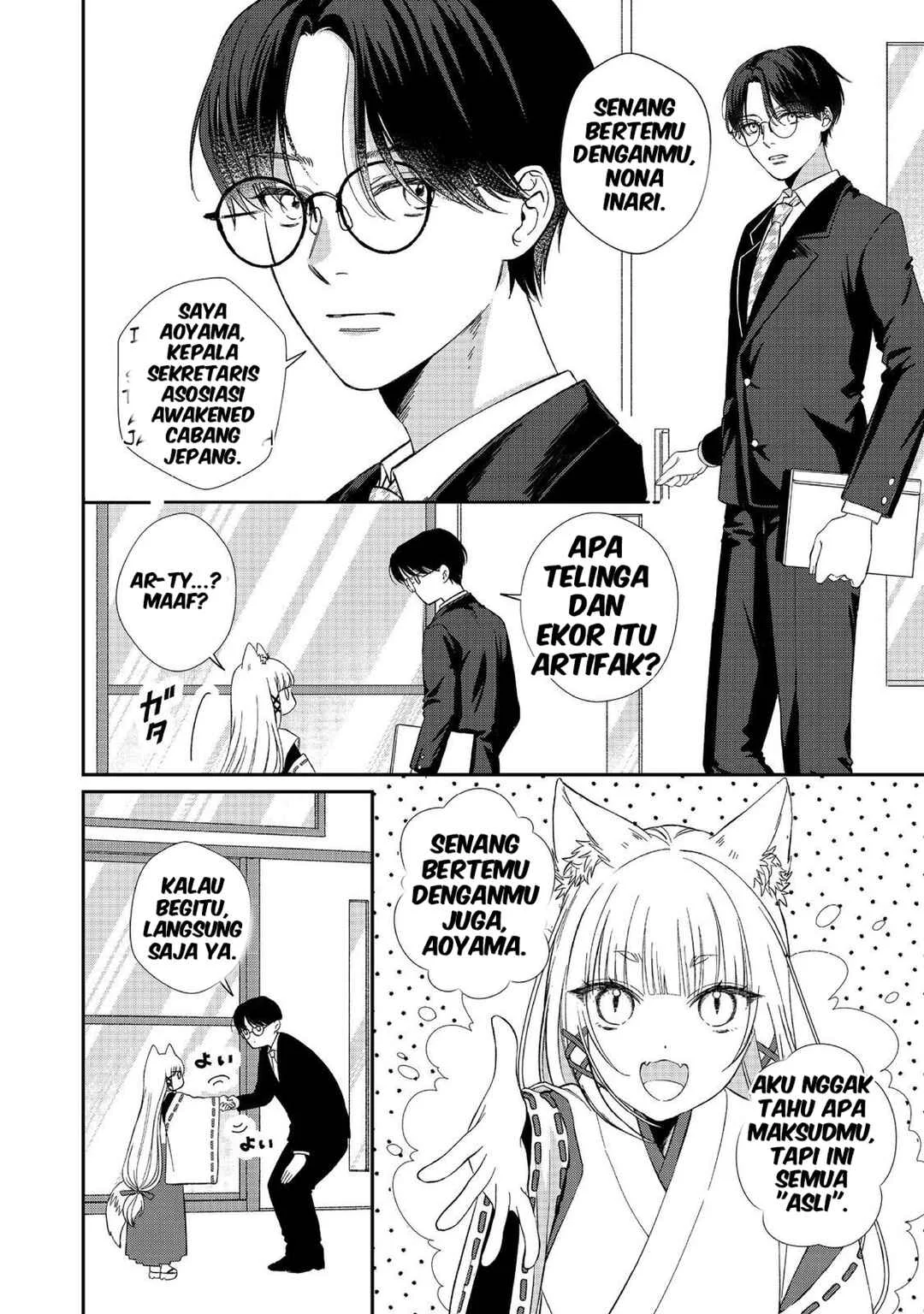 Okitsune-sama ni Onegai! ~Haison ni Nokotteta Kami-sama ga Fantasy-ka Shita Gendaishakai ni Hourikomaretara Saikyou Datta~ Chapter 2 halaman 2