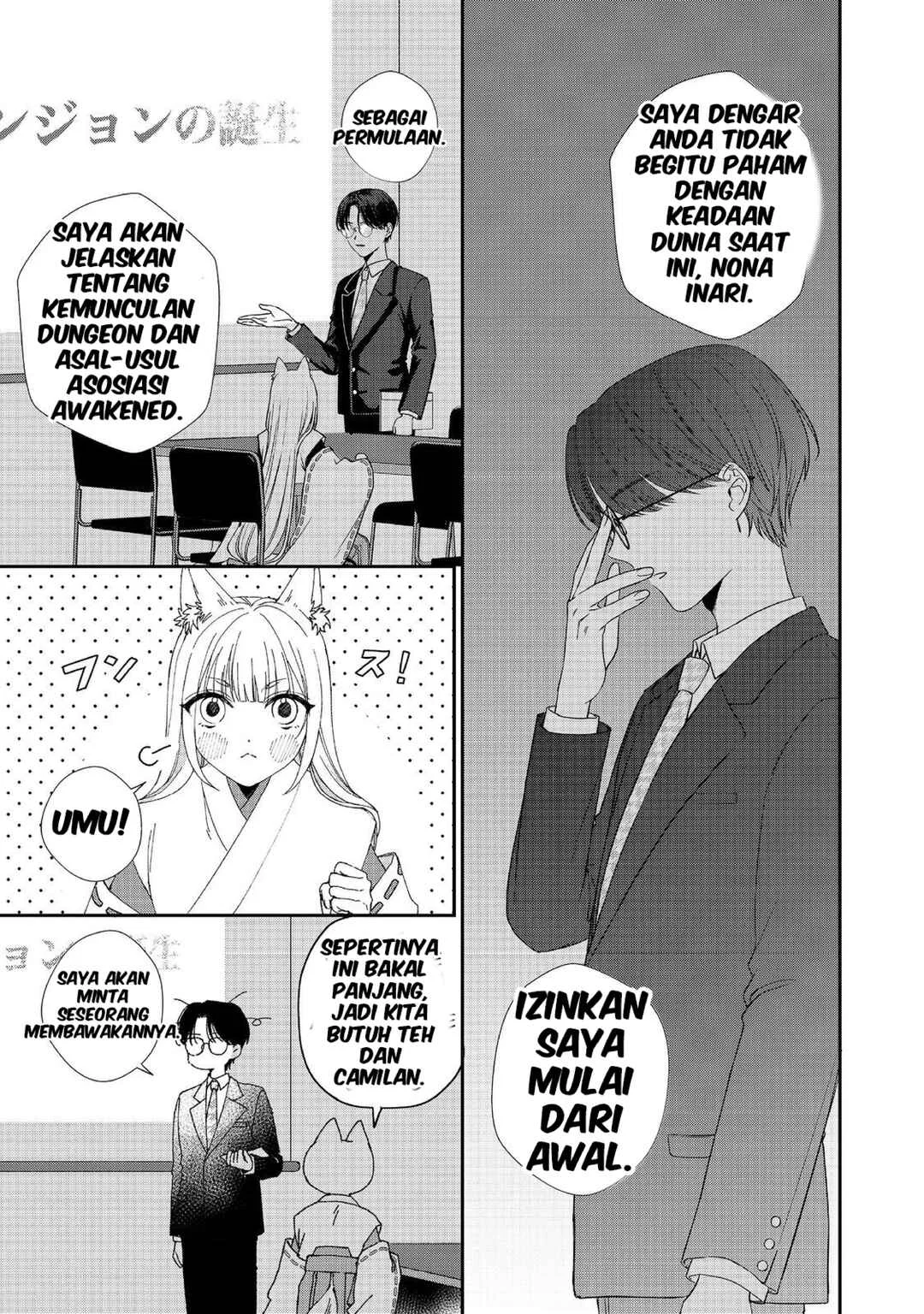 Okitsune-sama ni Onegai! ~Haison ni Nokotteta Kami-sama ga Fantasy-ka Shita Gendaishakai ni Hourikomaretara Saikyou Datta~ Chapter 2 halaman 3
