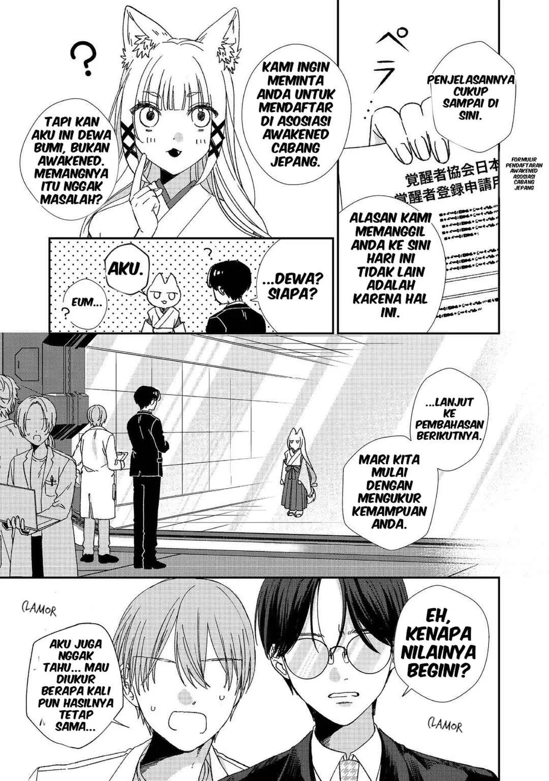 Okitsune-sama ni Onegai! ~Haison ni Nokotteta Kami-sama ga Fantasy-ka Shita Gendaishakai ni Hourikomaretara Saikyou Datta~ Chapter 2 halaman 9