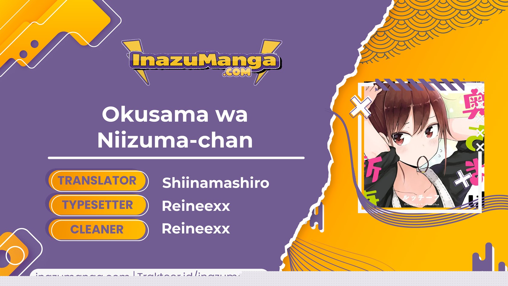 Baca Komik Oku-sama wa Niizuma-chan Chapter 5 Gambar 1