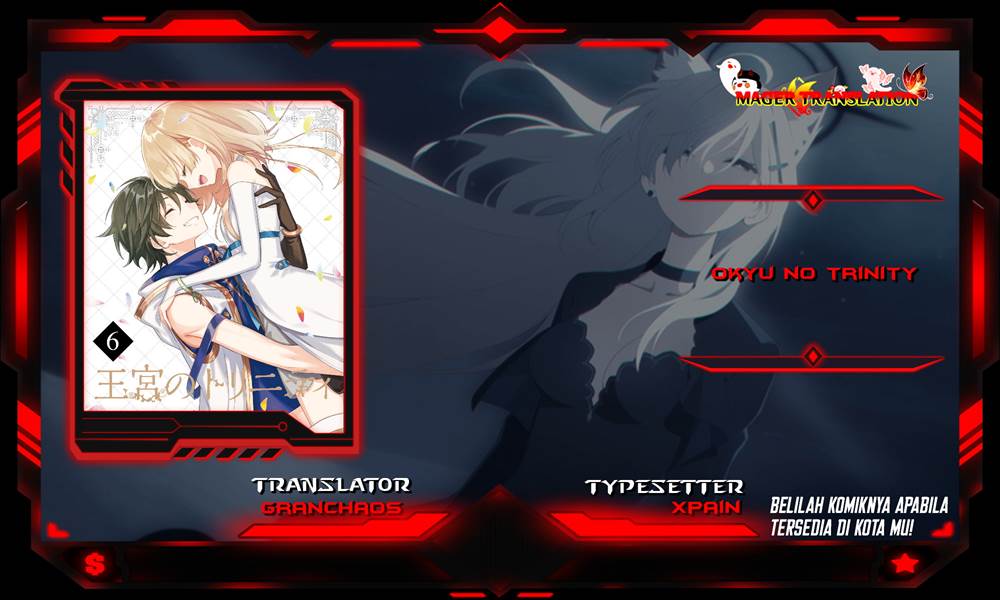 Baca Komik Okyu no Trinity Chapter 12 Gambar 1