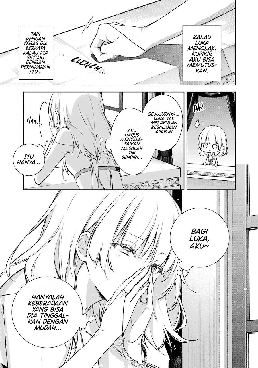 Okyu no Trinity Chapter 12 Gambar 11