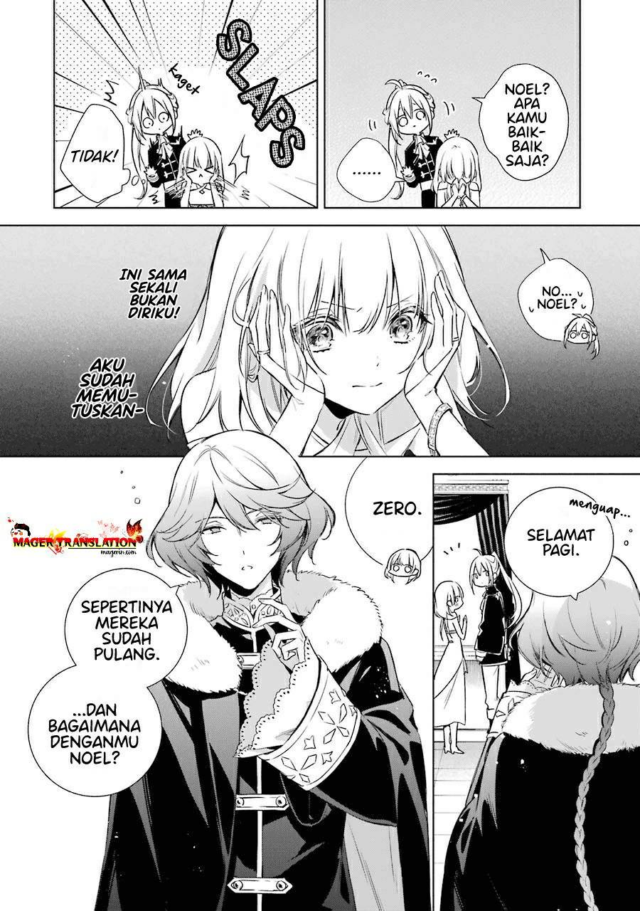 Okyu no Trinity Chapter 12 Gambar 12