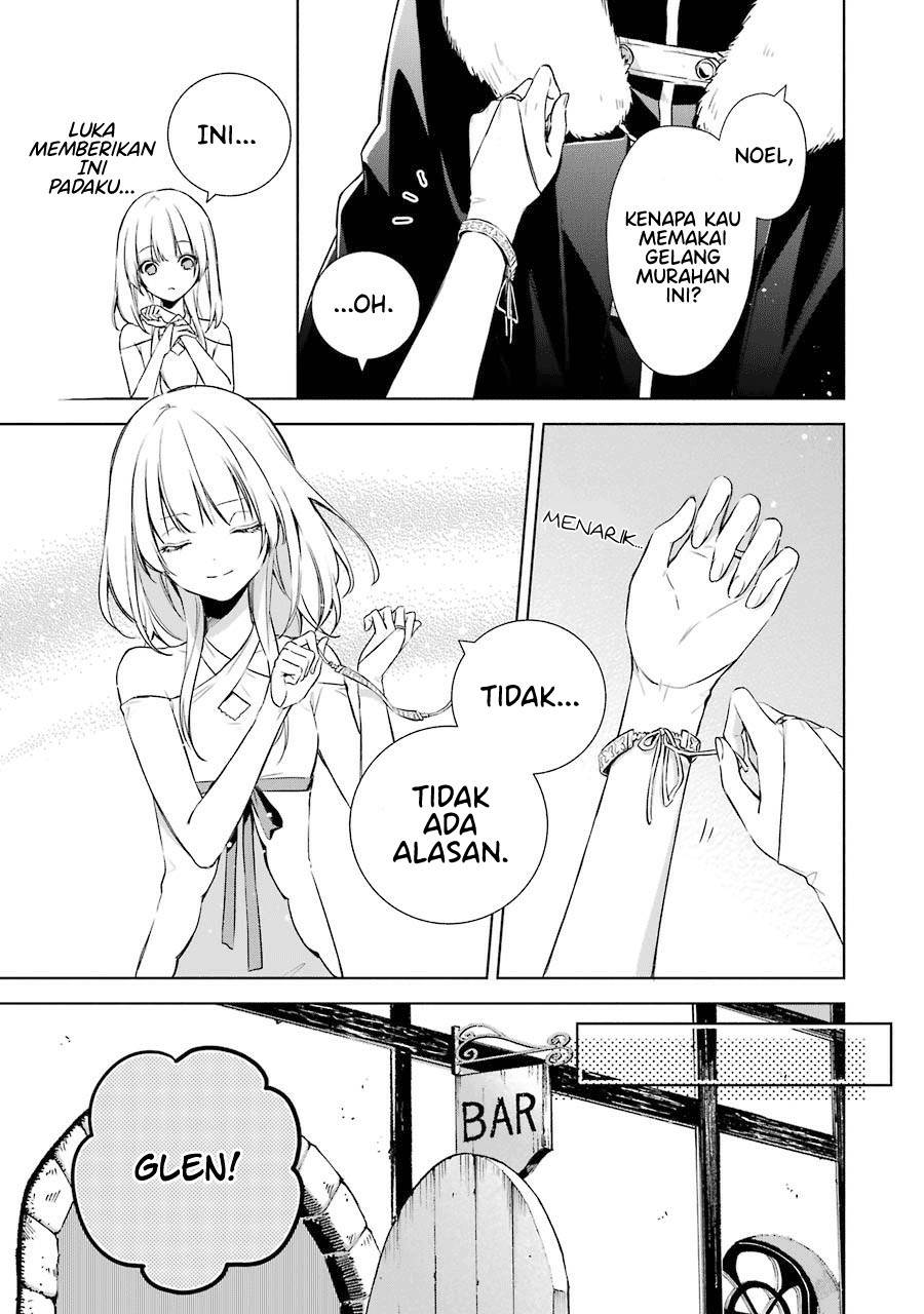 Okyu no Trinity Chapter 12 Gambar 15