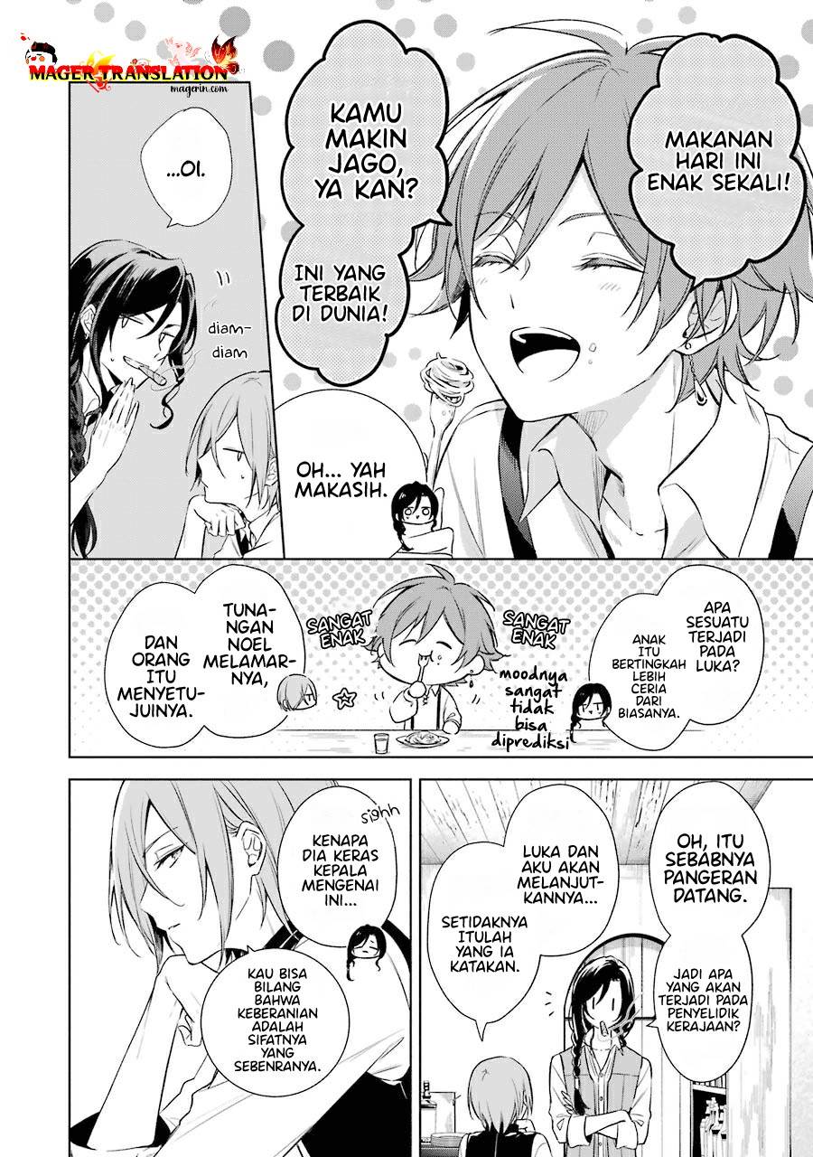 Okyu no Trinity Chapter 12 Gambar 16