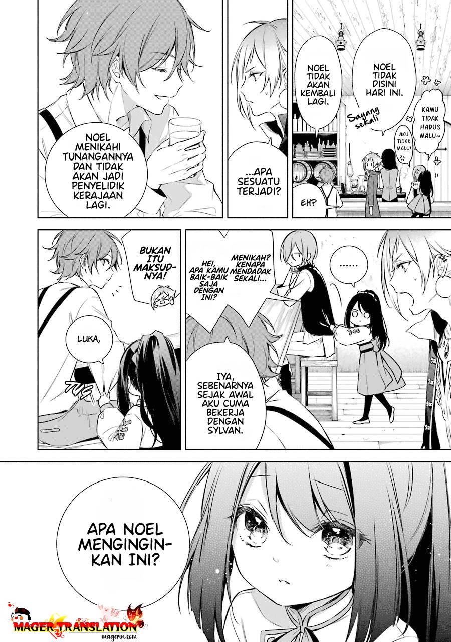 Okyu no Trinity Chapter 12 Gambar 18
