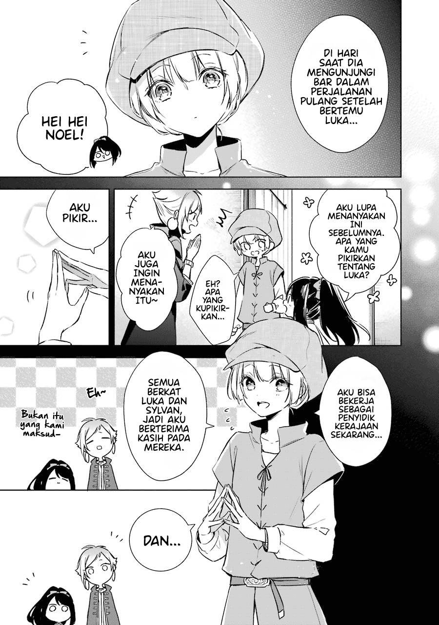Okyu no Trinity Chapter 12 Gambar 21