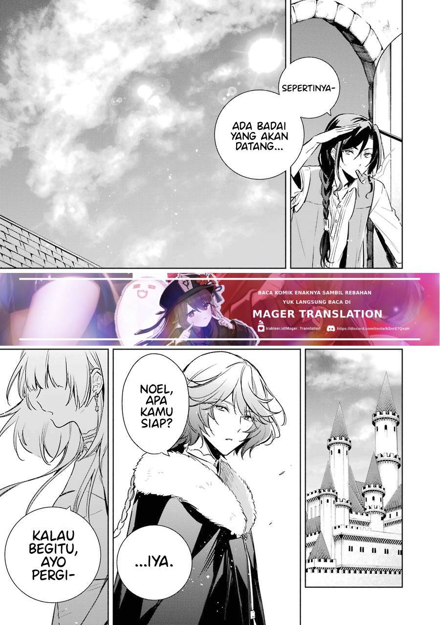 Okyu no Trinity Chapter 12 Gambar 27
