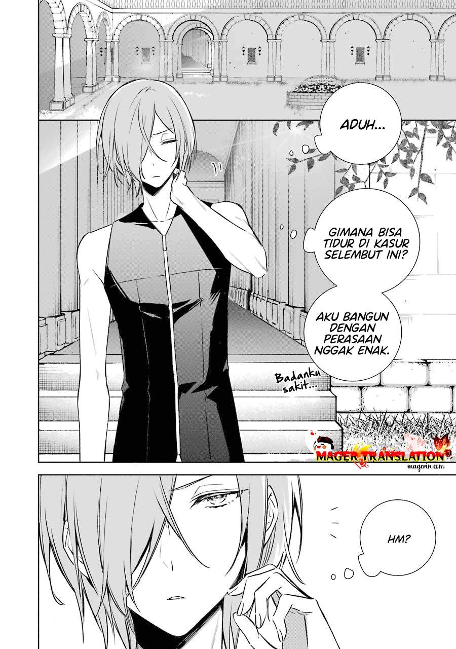 Okyu no Trinity Chapter 12 Gambar 4