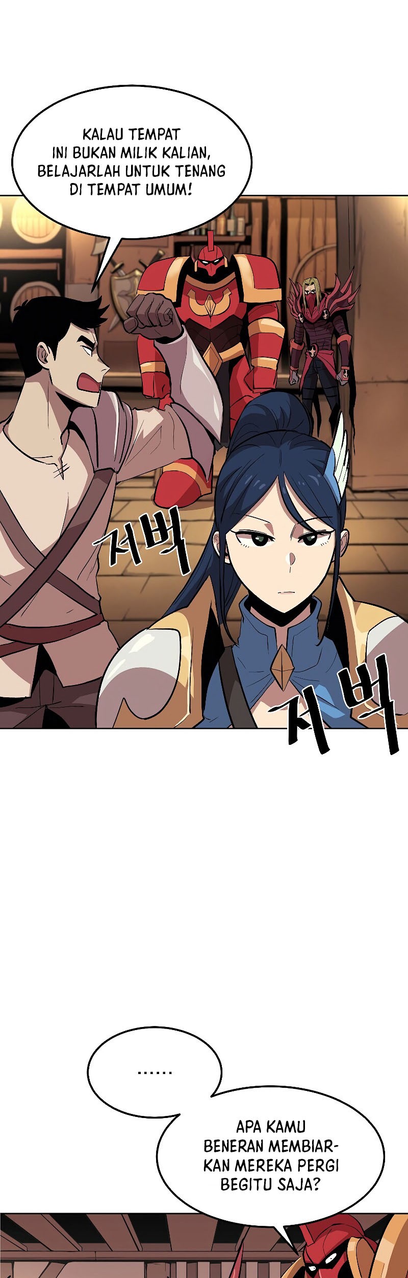 Old Newbie Kim ChunShik Chapter 1 Gambar 27