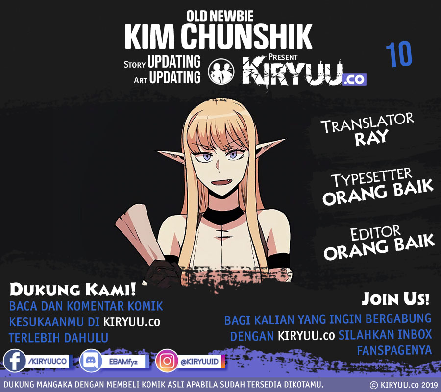 Komik Old Newbie Kim ChunShik Chapter 10 gambar nomor 1