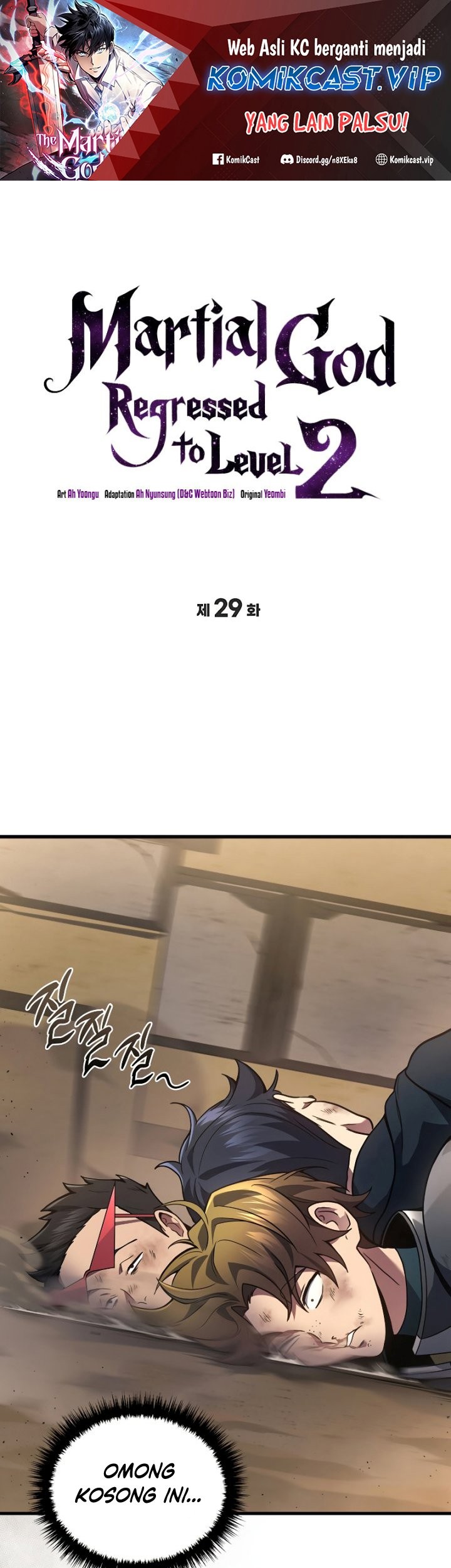 Baca Komik Old Newbie Kim ChunShik Chapter 29 Gambar 1