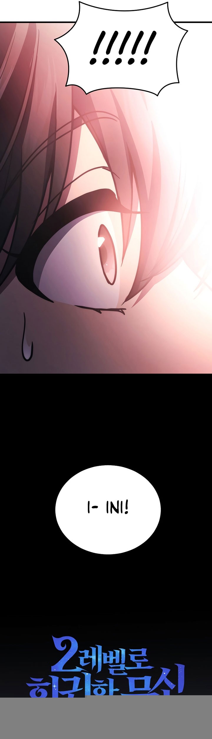 Old Newbie Kim ChunShik Chapter 40 Gambar 34