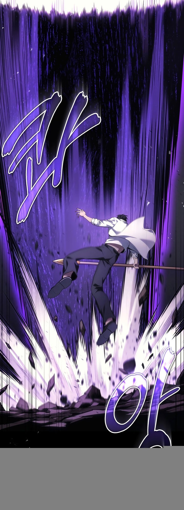 Old Newbie Kim ChunShik Chapter 49 Gambar 16