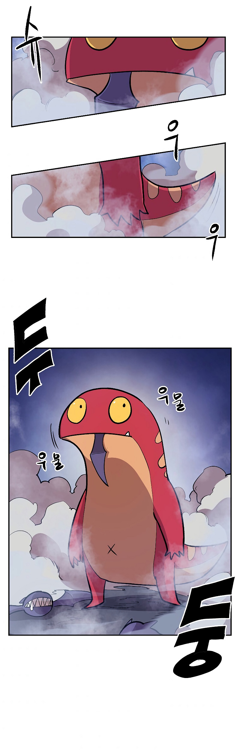 Old Newbie Kim ChunShik Chapter 7 Gambar 55