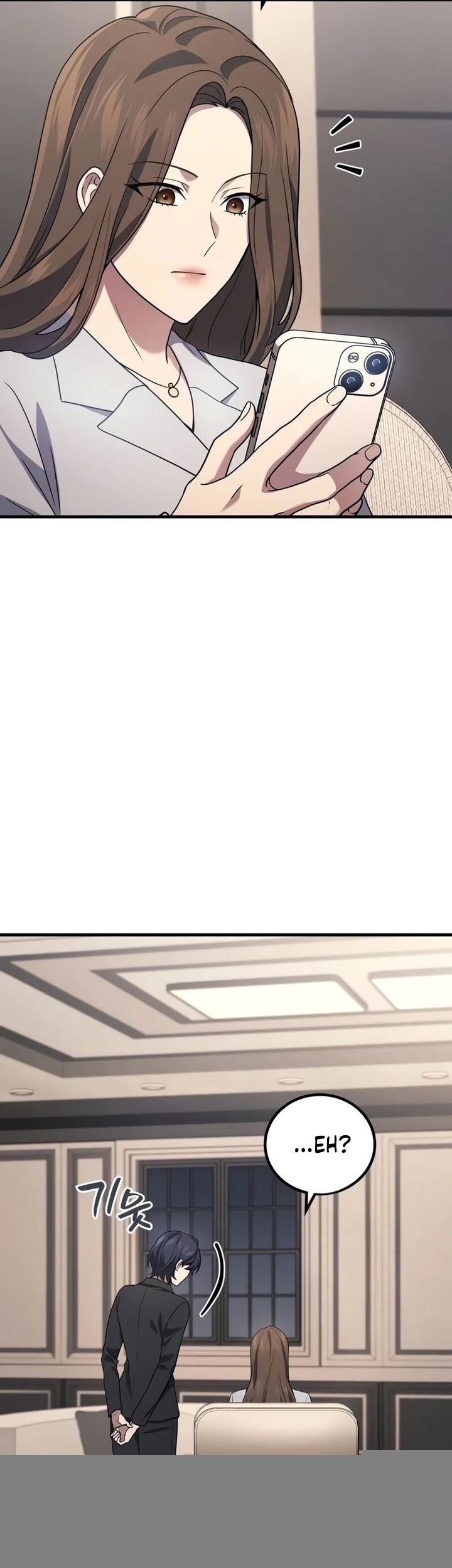 Old Newbie Kim ChunShik Chapter 74 Gambar 47