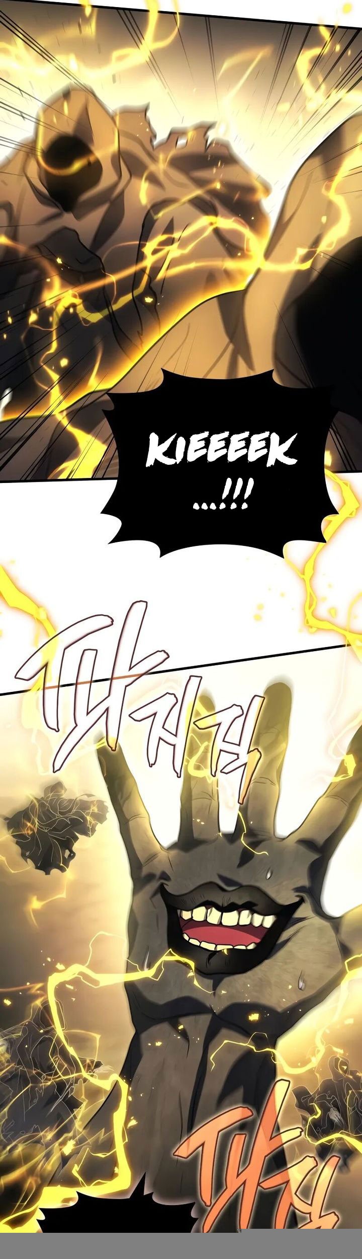 Old Newbie Kim ChunShik Chapter 76 Gambar 51