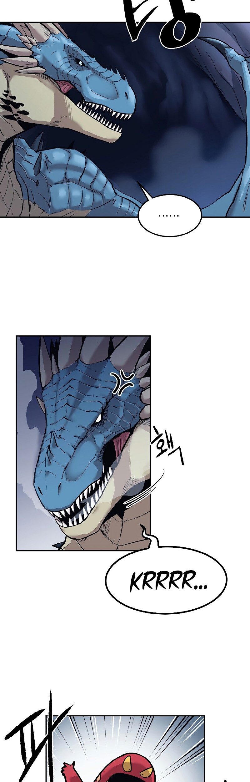 Old Newbie Kim ChunShik Chapter 8 Gambar 17