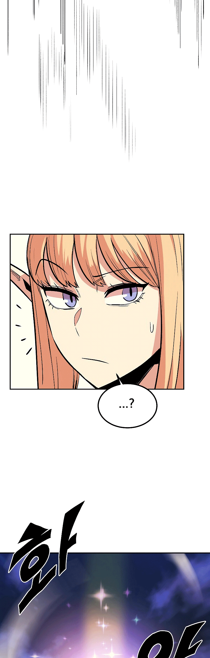 Old Newbie Kim ChunShik Chapter 9 Gambar 52