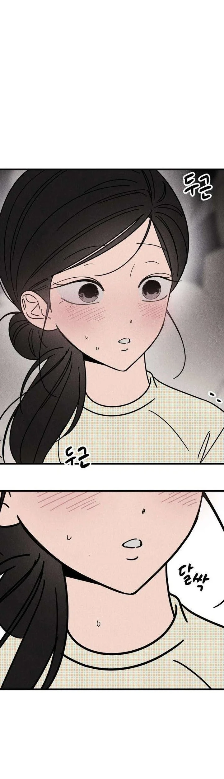Older Women’s Club Chapter 13 Gambar 55