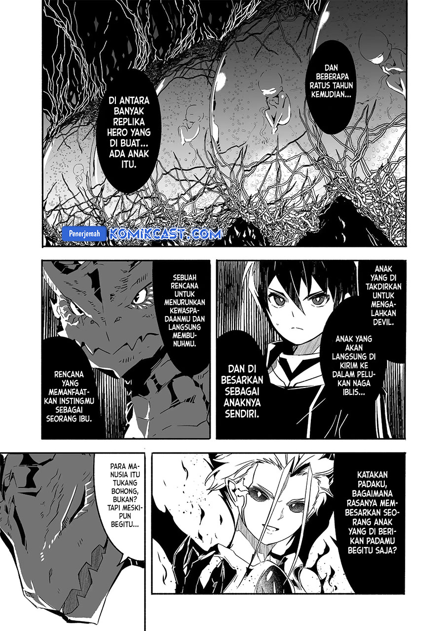 Mom, Please Don’t Come Adventuring With Me! Chapter 24.1 Gambar 10