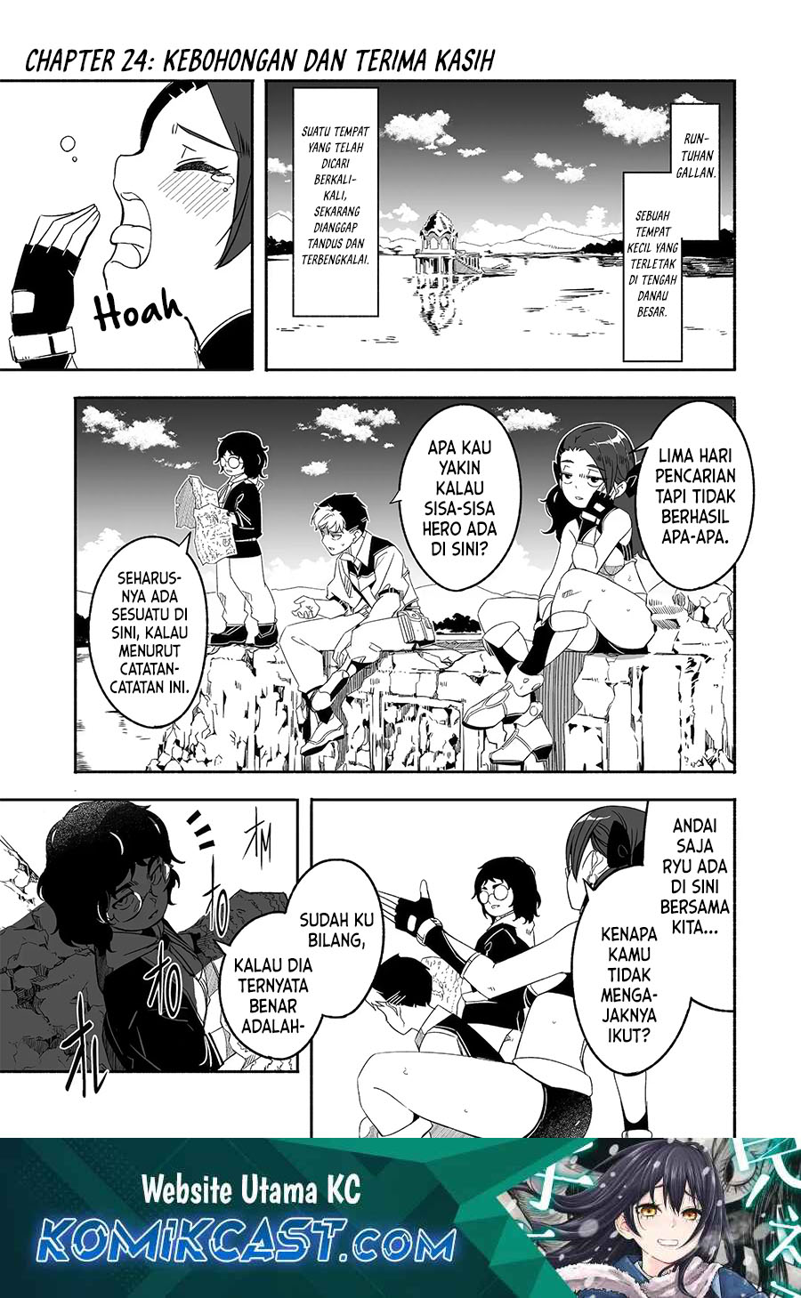 Baca Manga Mom, Please Don’t Come Adventuring With Me! Chapter 24.1 Gambar 2