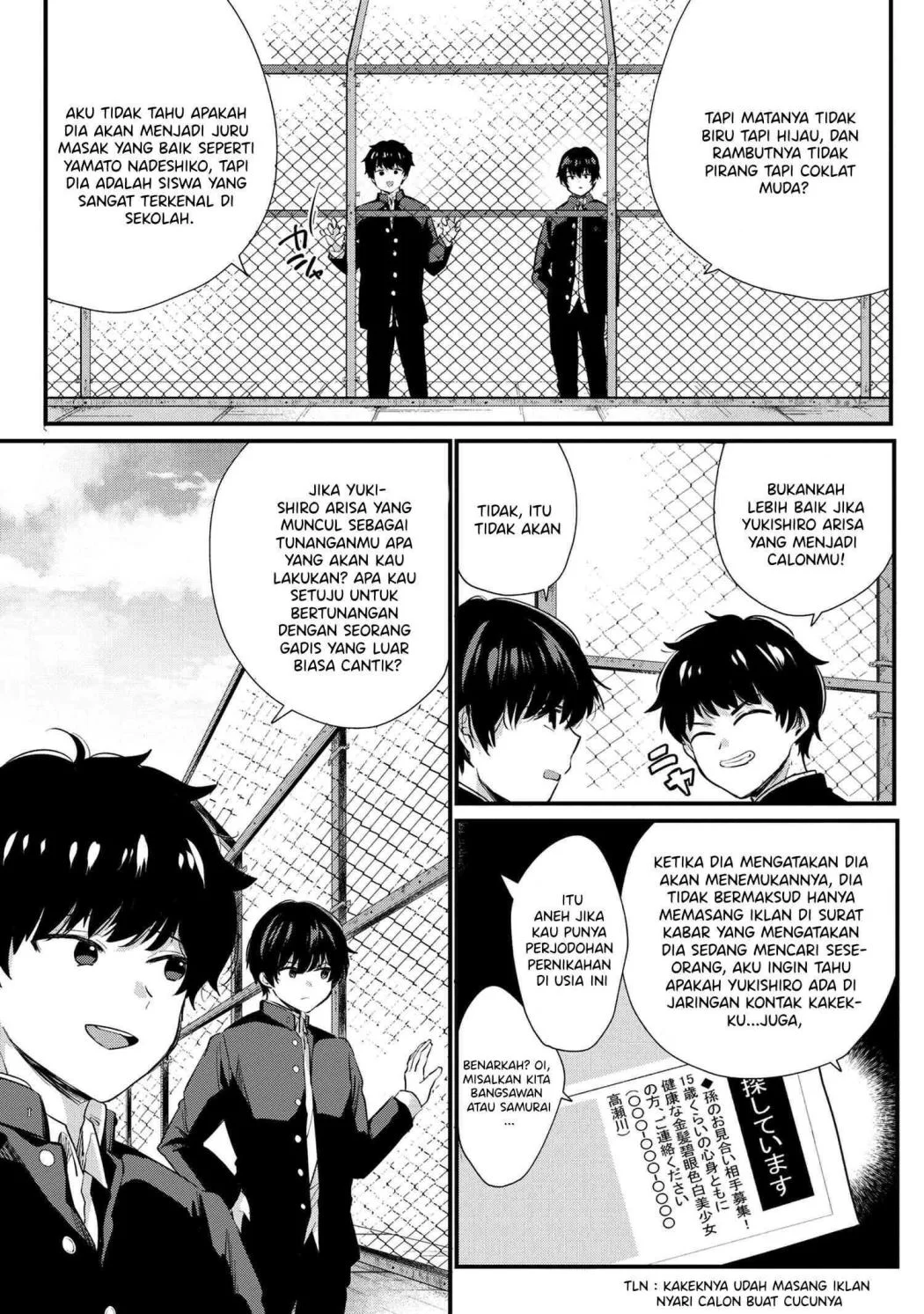 Omiai Shitakunakattanode, Muri Nandai na Jouken wo Tsuketara Doukyuusei ga Kita Ken ni Tsuite Chapter 1 Gambar 11