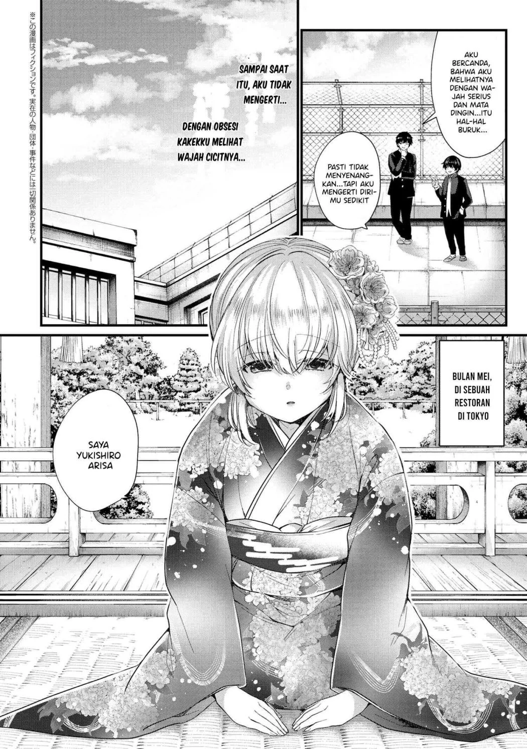 Omiai Shitakunakattanode, Muri Nandai na Jouken wo Tsuketara Doukyuusei ga Kita Ken ni Tsuite Chapter 1 Gambar 13