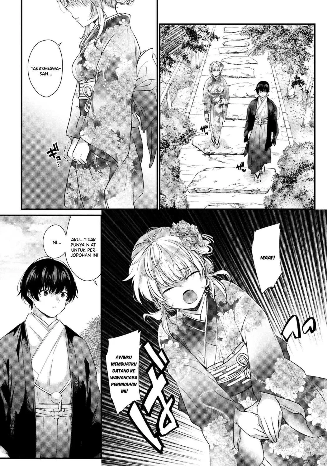 Omiai Shitakunakattanode, Muri Nandai na Jouken wo Tsuketara Doukyuusei ga Kita Ken ni Tsuite Chapter 1 Gambar 16