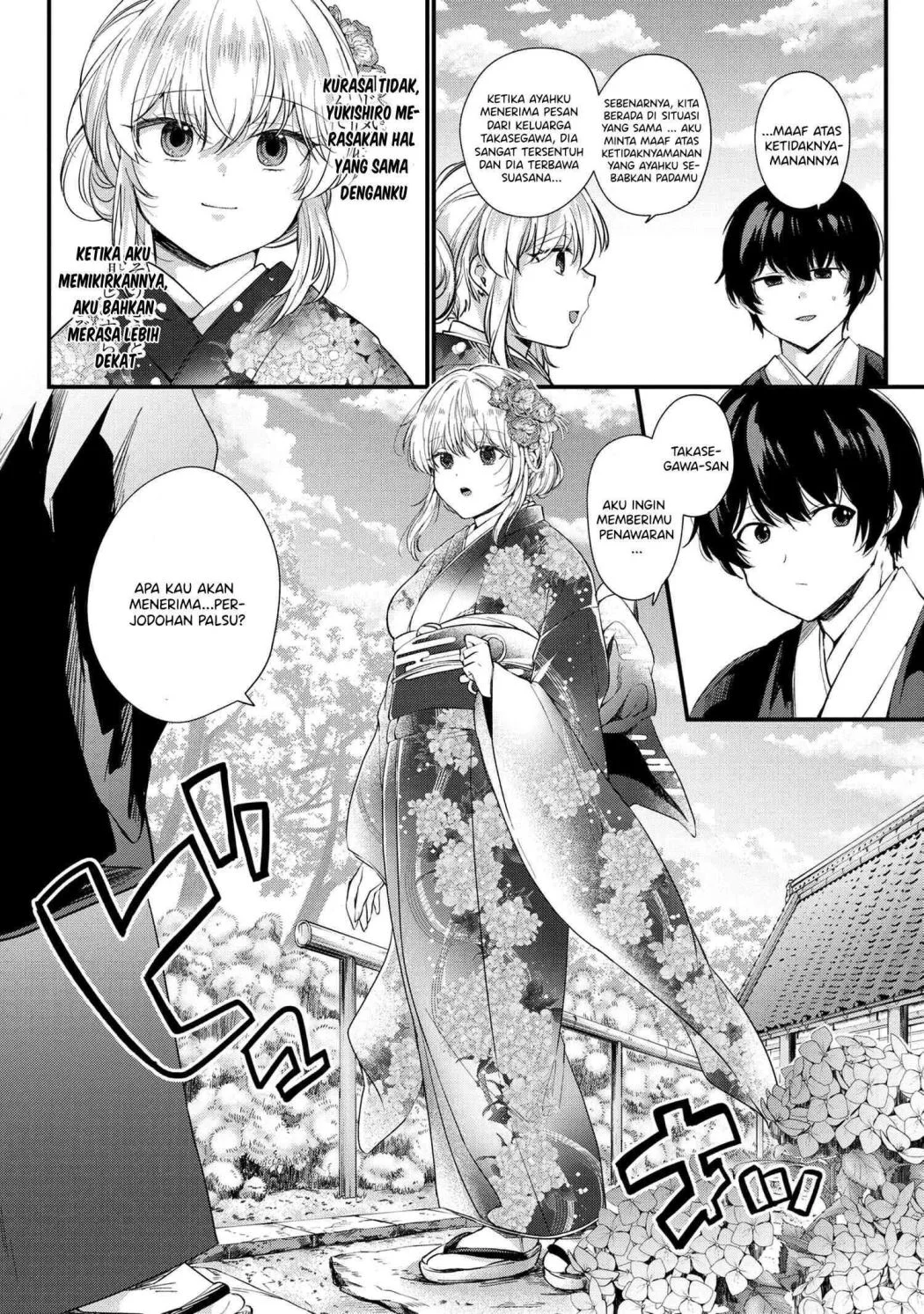 Omiai Shitakunakattanode, Muri Nandai na Jouken wo Tsuketara Doukyuusei ga Kita Ken ni Tsuite Chapter 1 Gambar 18