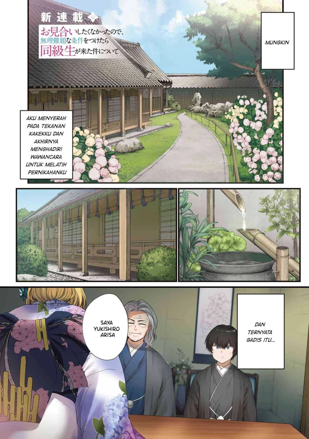 Manga Omiai Shitakunakattanode, Muri Nandai na Jouken wo Tsuketara Doukyuusei ga Kita Ken ni Tsuite Chapter 1 gambar 2