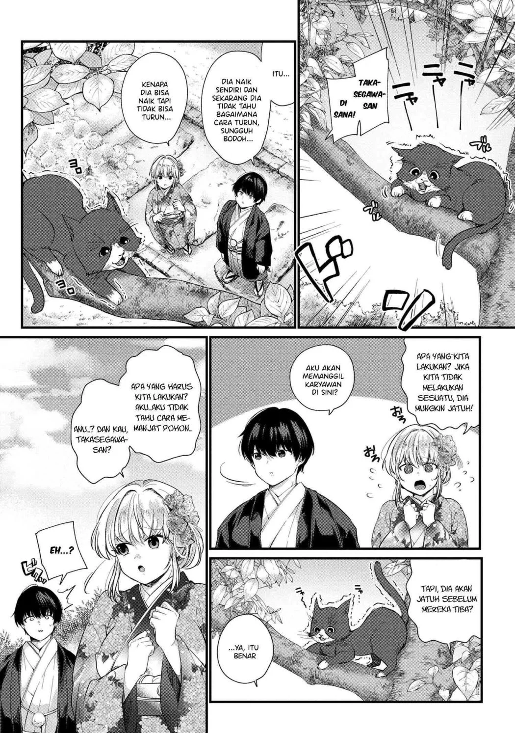 Omiai Shitakunakattanode, Muri Nandai na Jouken wo Tsuketara Doukyuusei ga Kita Ken ni Tsuite Chapter 1 Gambar 20