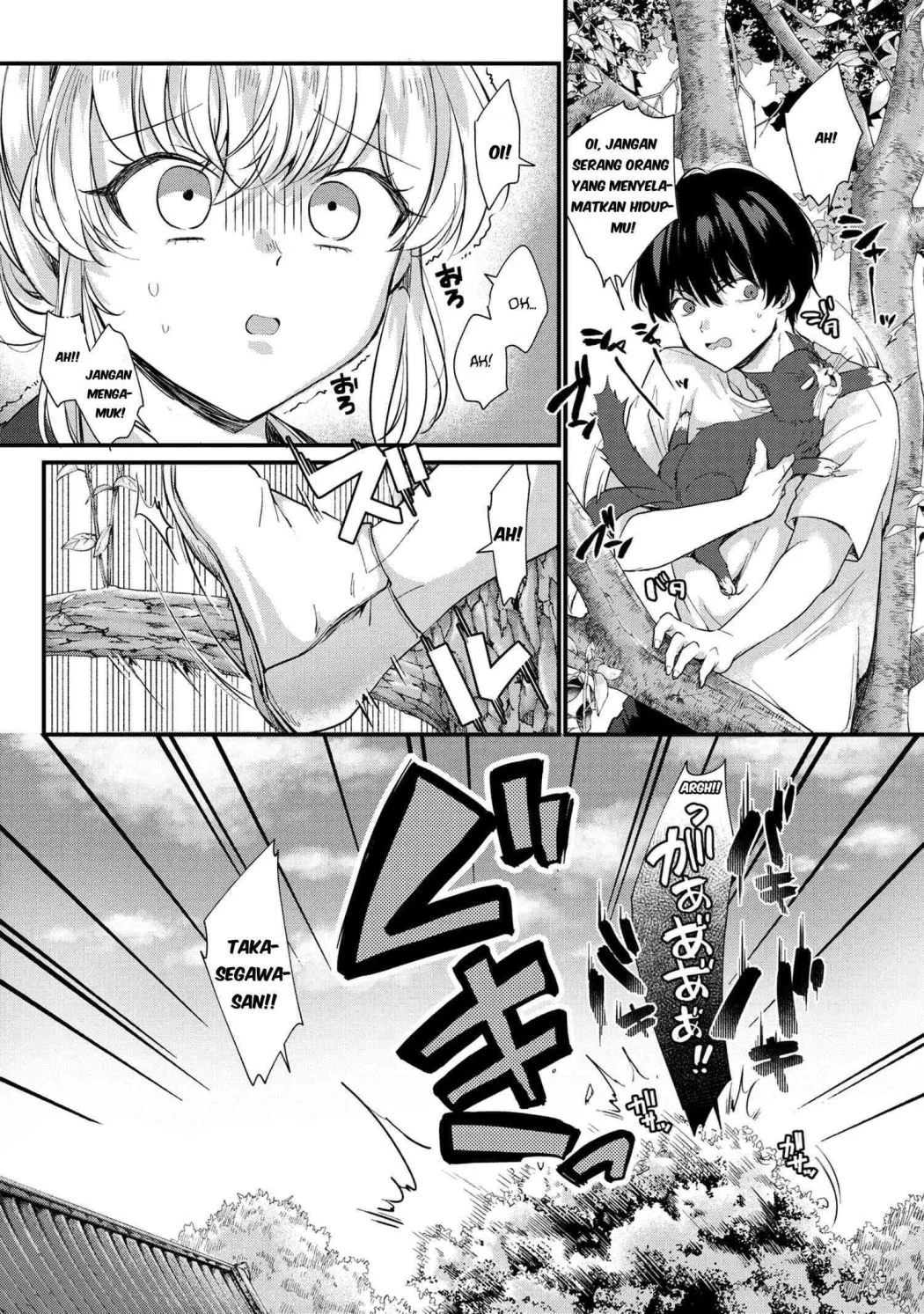 Omiai Shitakunakattanode, Muri Nandai na Jouken wo Tsuketara Doukyuusei ga Kita Ken ni Tsuite Chapter 1 Gambar 23