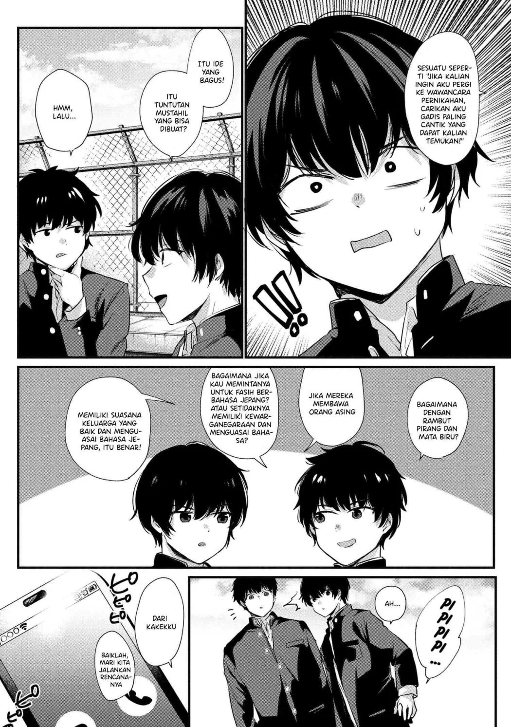 Omiai Shitakunakattanode, Muri Nandai na Jouken wo Tsuketara Doukyuusei ga Kita Ken ni Tsuite Chapter 1 Gambar 7