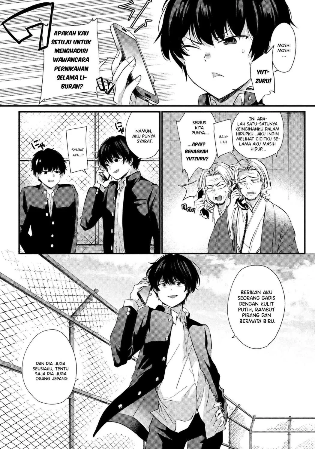 Omiai Shitakunakattanode, Muri Nandai na Jouken wo Tsuketara Doukyuusei ga Kita Ken ni Tsuite Chapter 1 Gambar 8