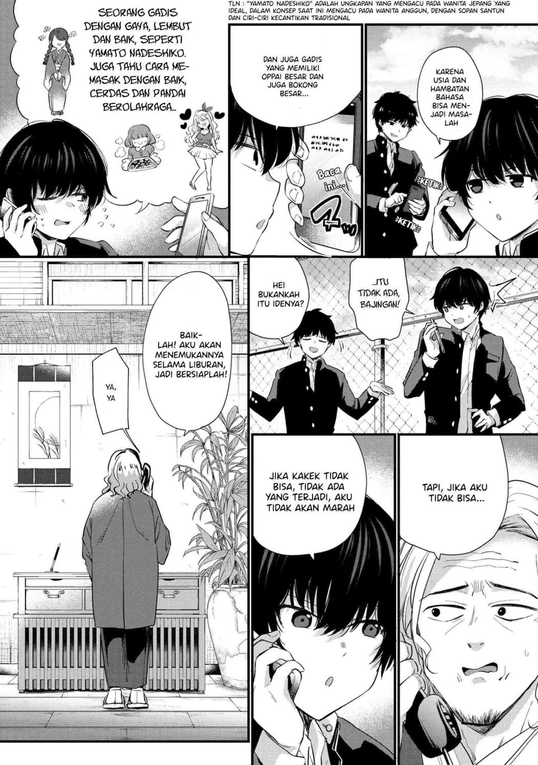 Omiai Shitakunakattanode, Muri Nandai na Jouken wo Tsuketara Doukyuusei ga Kita Ken ni Tsuite Chapter 1 Gambar 9