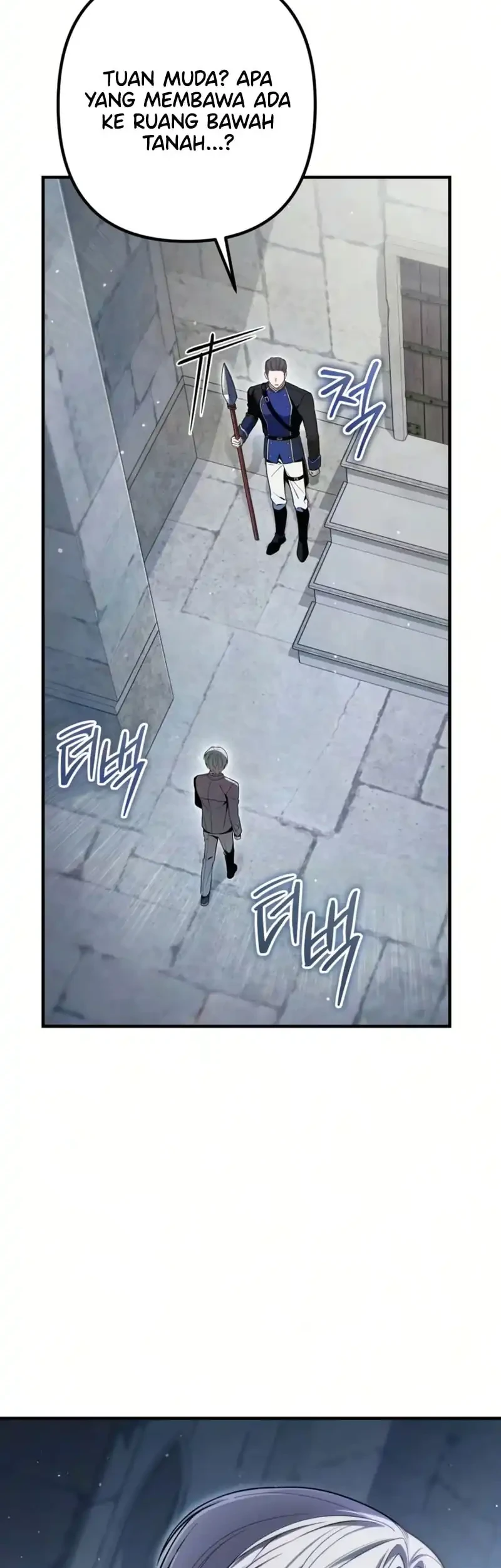 Omiai Shitakunakattanode, Muri Nandai na Jouken wo Tsuketara Doukyuusei ga Kita Ken ni Tsuite Chapter 10 Gambar 83