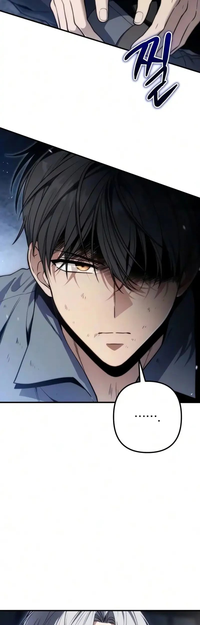 Omiai Shitakunakattanode, Muri Nandai na Jouken wo Tsuketara Doukyuusei ga Kita Ken ni Tsuite Chapter 11 Gambar 7