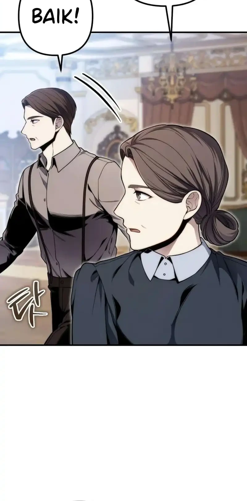 Omiai Shitakunakattanode, Muri Nandai na Jouken wo Tsuketara Doukyuusei ga Kita Ken ni Tsuite Chapter 9 Gambar 76