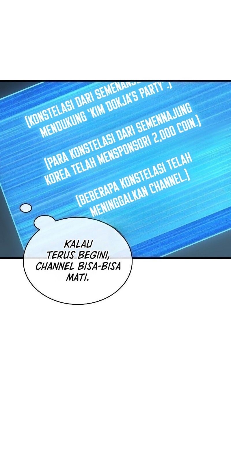 Omniscient Readers Viewpoint Chapter 260 Gambar 33
